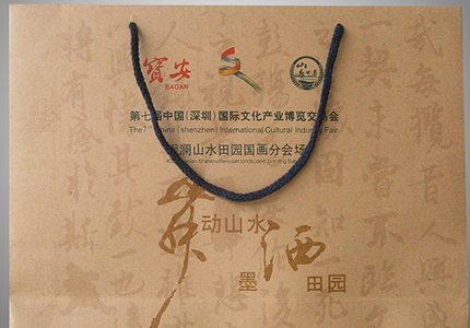 覆哑膜.png