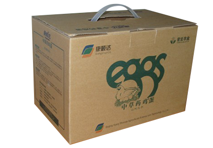 三层瓦楞水印2.png